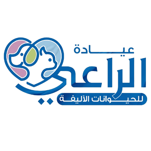 عيادات الراعي للخدمات الطبية