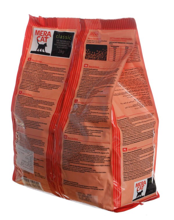 65021563971726 Mera Exclusiv Classic Cat Poultry Donut Dry Cat Food 2KG