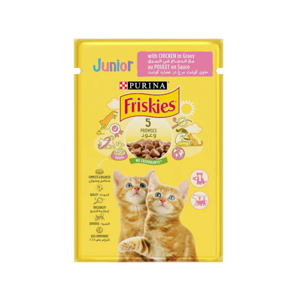 FRISKIES Friskies Gravy Sensations Variety Pack Cat Pouches Wet Cat Food