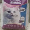 Opet Bentonite Clumping Cat Litter 5L