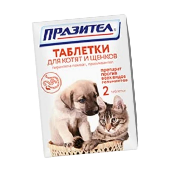 Prazitel tabs - for kittens & puppy worms