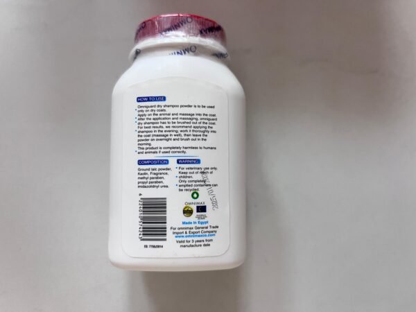 OMNIGUARD pets' dry shampoo 100 g