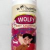b69bdf95-09c6-4271-abcd-227d2f3da259 Wolverine Wolfy  Dry Shampoo  150 Gm