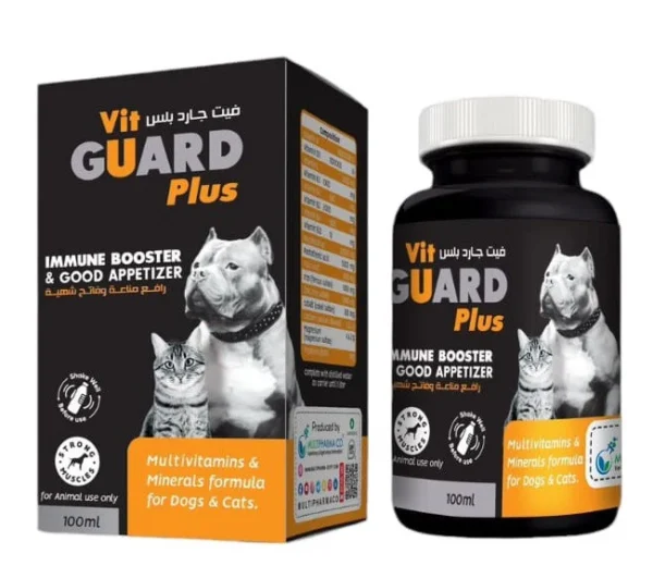 Vit Guard Plus - Vitmanins for dogs & cats
